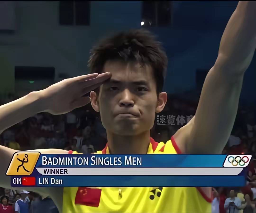 日本羽毛球队强势泰国羽毛球队，林丹惊艳世界的简单介绍