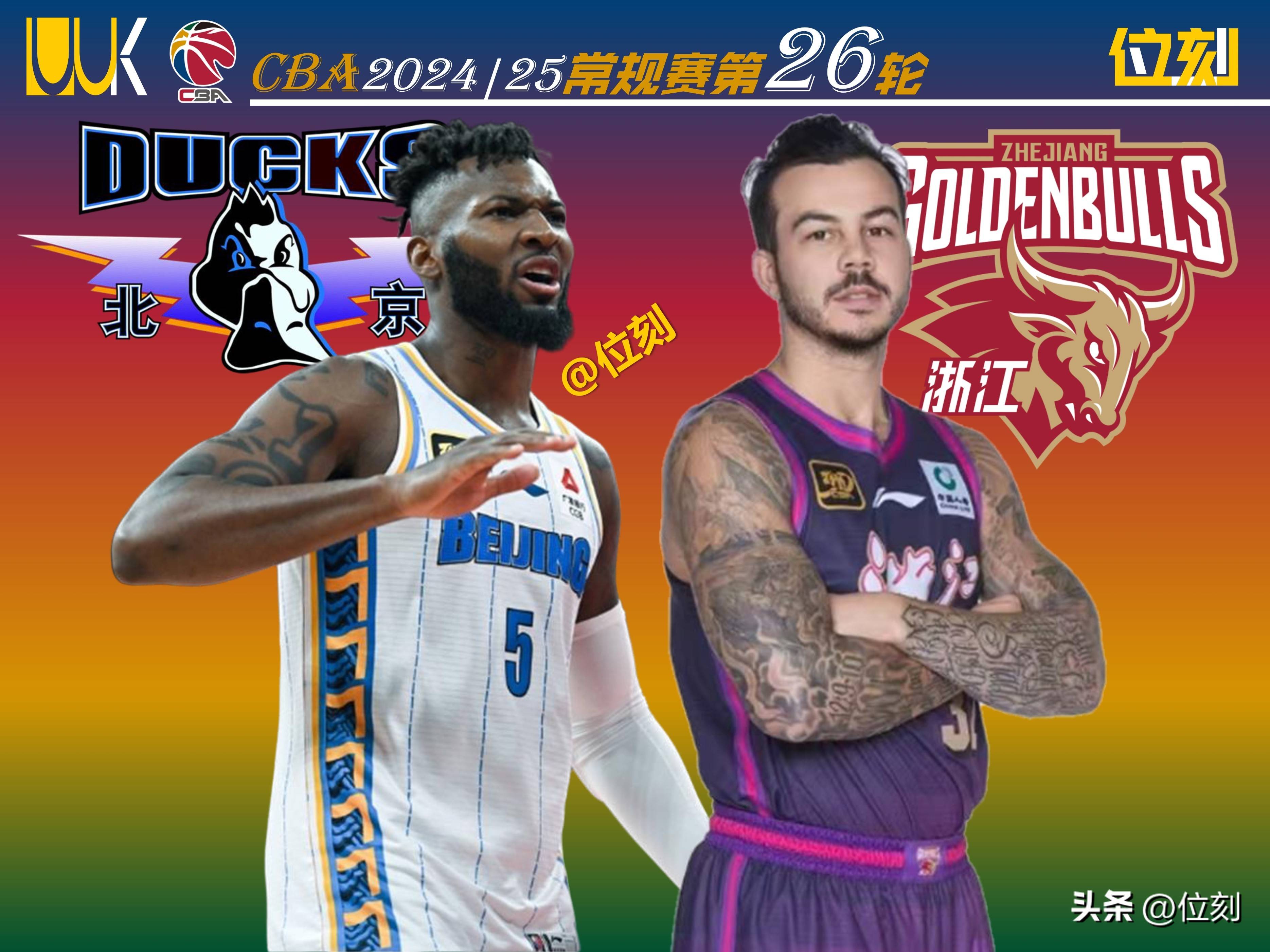 球队备战新季,外援表现亮眼 球队备战新季,外援表现亮眼