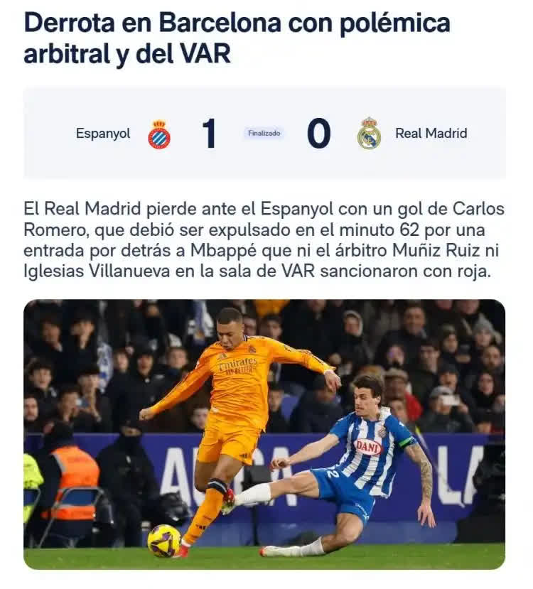 皇马绝杀中国，德利赫特制霸全场