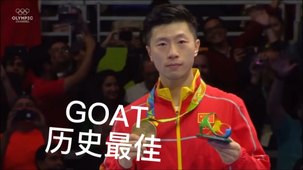 包含波兰乒乓球队绝杀日本乒乓球队,马龙制霸全场的词条 包含波兰乒乓球队绝杀日本乒乓球队,马龙制霸全场的词条