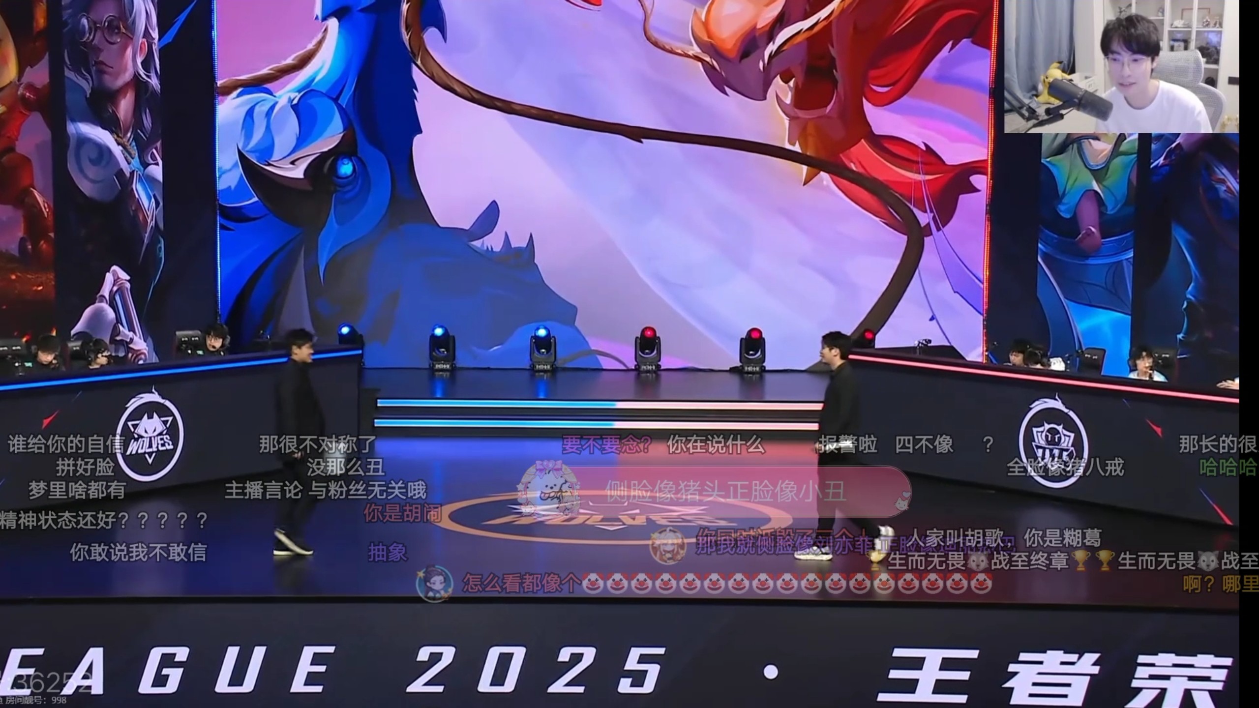 TSM险胜Vitality，Clozer制霸全场的简单介绍