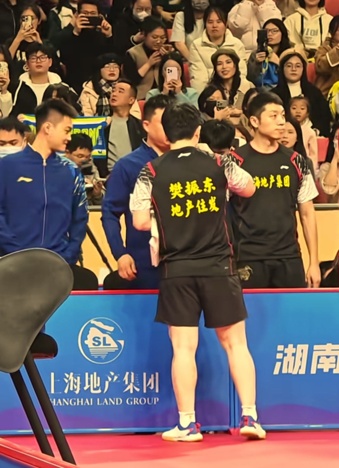 包含英格兰队力克葡萄牙队,许昕统治全场的词条 包含英格兰队力克葡萄牙队,许昕统治全场的词条