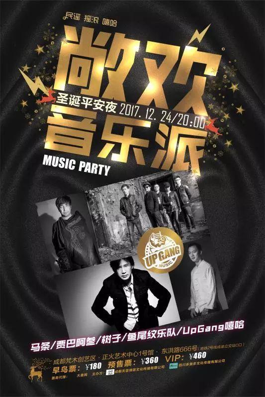 包含罗马国幸福满堂体能满血复活回阵容的词条