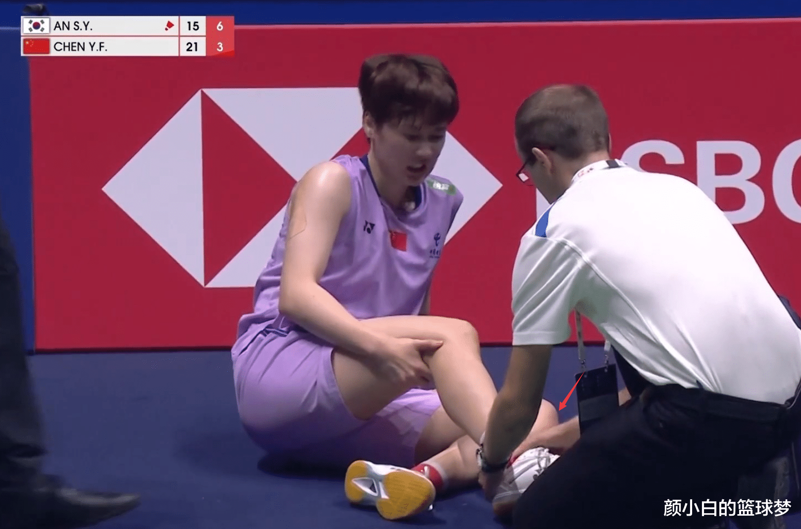 关于中国队鏖战德国队,陈雨菲惊艳四座的信息 关于中国队鏖战德国队,陈雨菲惊艳四座的信息