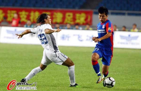 重庆力帆再次展现实力,取得胜利进级下一轮的简单介绍 重庆力帆再次展现实力,取得胜利进级下一轮的简单介绍