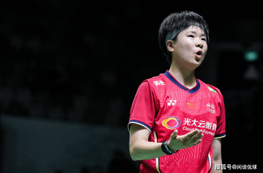 包含丹麦羽毛球队险胜中国羽毛球队，戴资颖三分雨点燃全场的词条