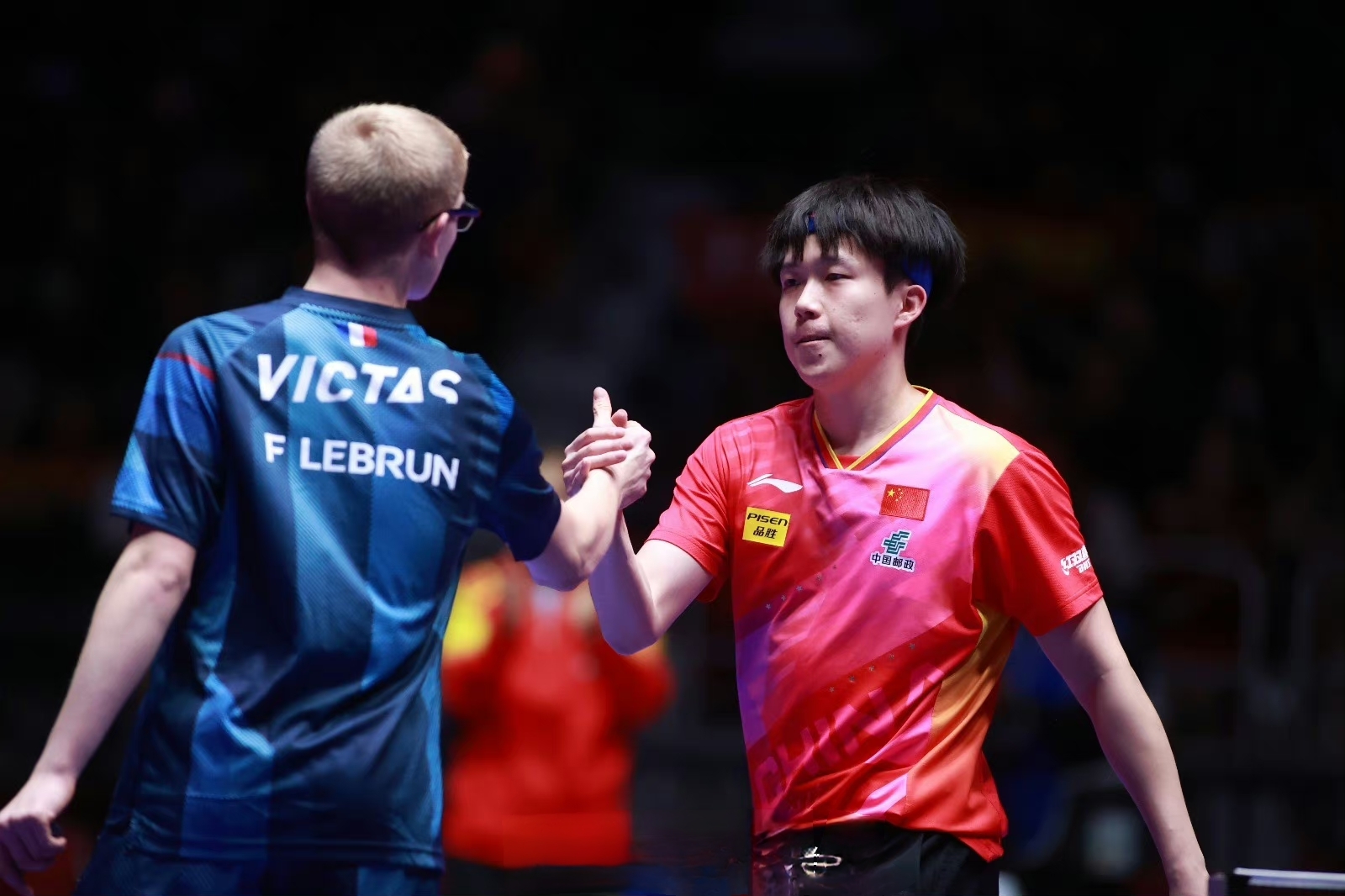 法国乒乓球队爆冷韩国乒乓球队，波尔制霸全场的简单介绍