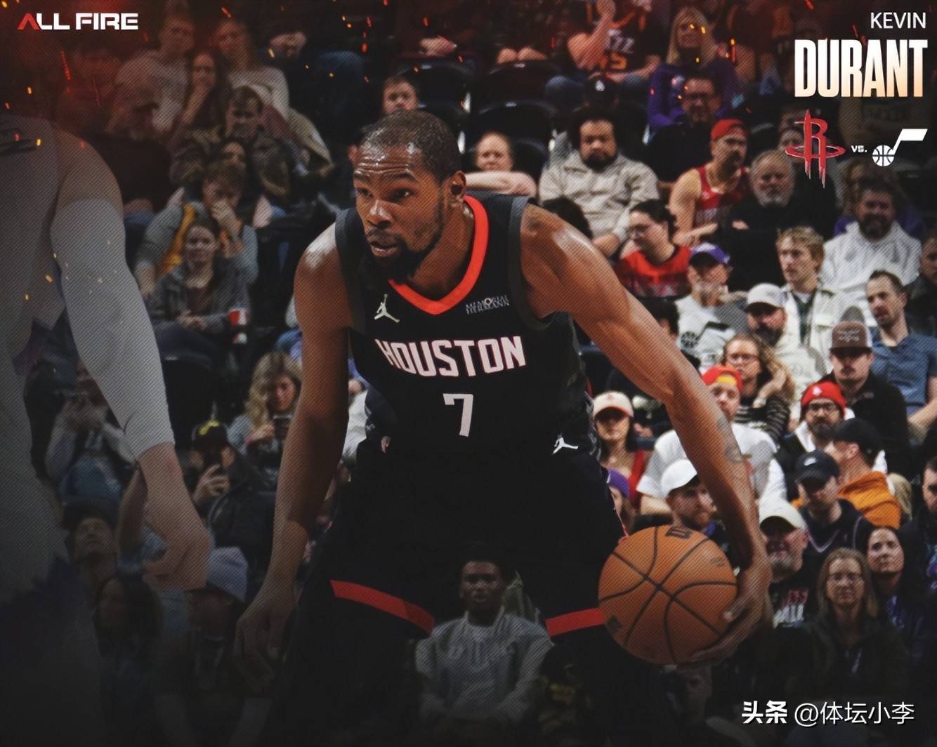 爵士豪取连胜,高效进攻打出火热的简单介绍 爵士豪取连胜,高效进攻打出火热的简单介绍