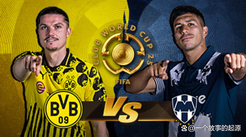 关于多特蒙德战胜劲旅,出线在望的信息 关于多特蒙德战胜劲旅,出线在望的信息