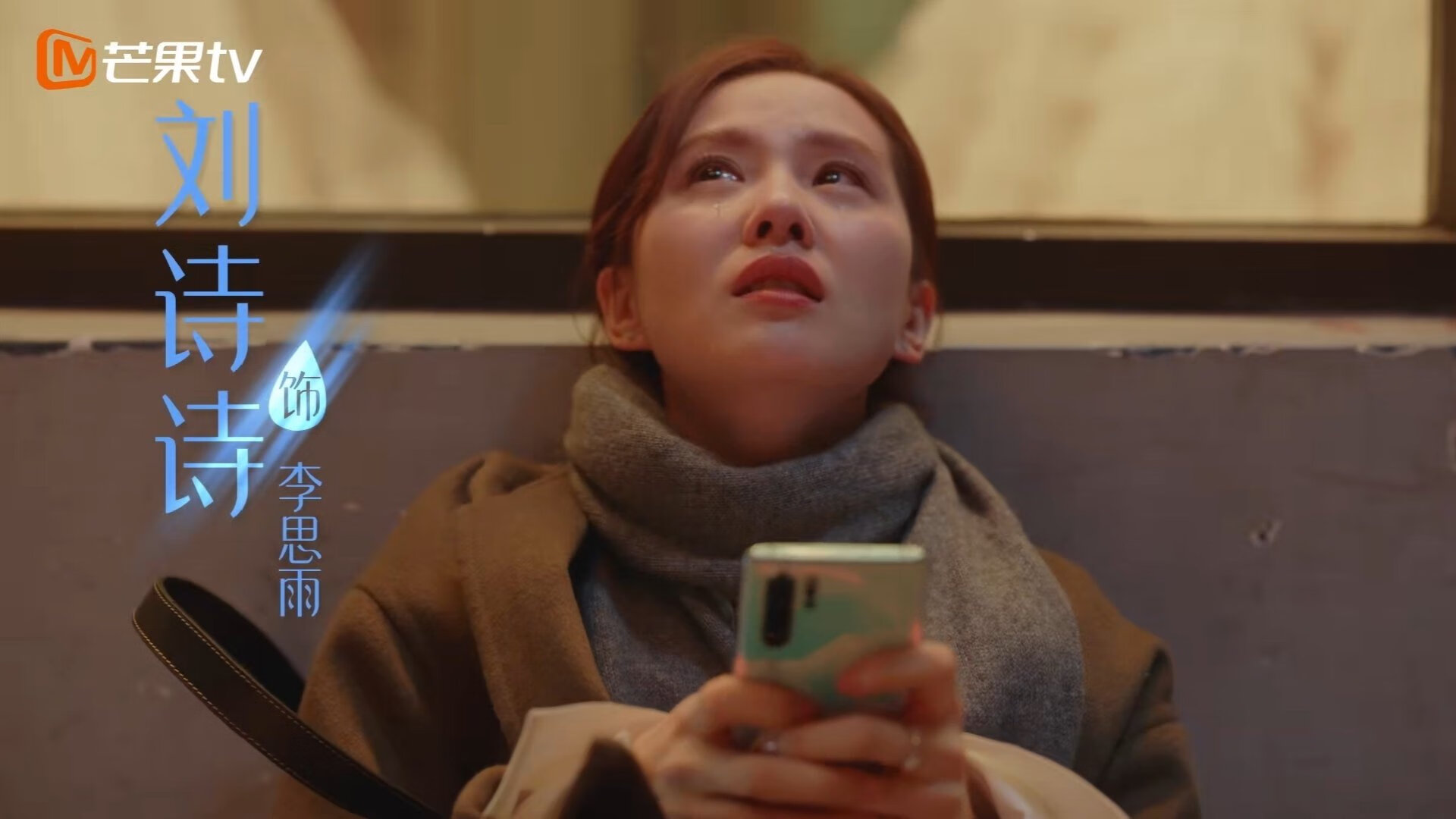 篮网速胜热火,锡安赛后评分拉满,一场定义赛季的胜利